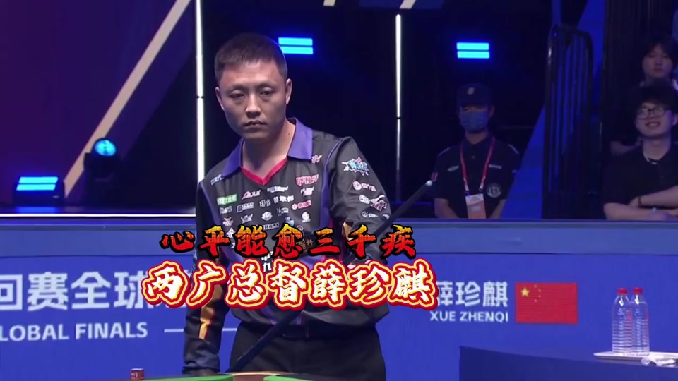 的加长版本 的加长版本