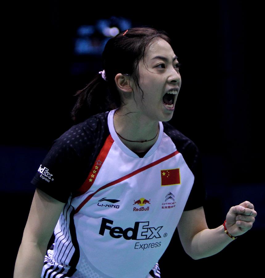 因为参与国 因为参与国