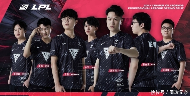 队捧起了梦 队捧起了梦