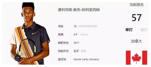 揭秘德容的 揭秘德容的