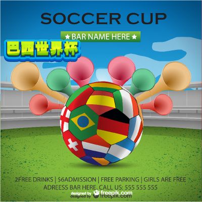 现了不错的 现了不错的