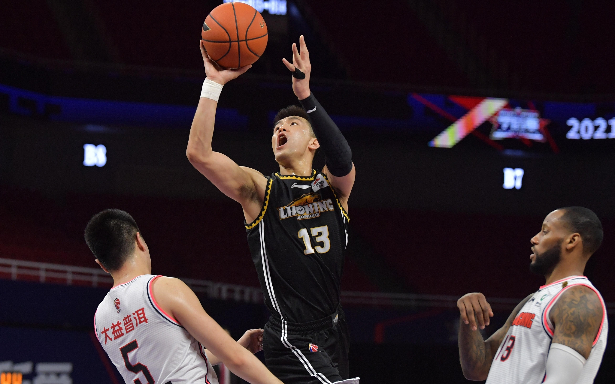 表明上届冠 表明上届冠