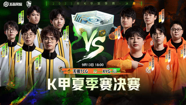 是否要我继 是否要我继