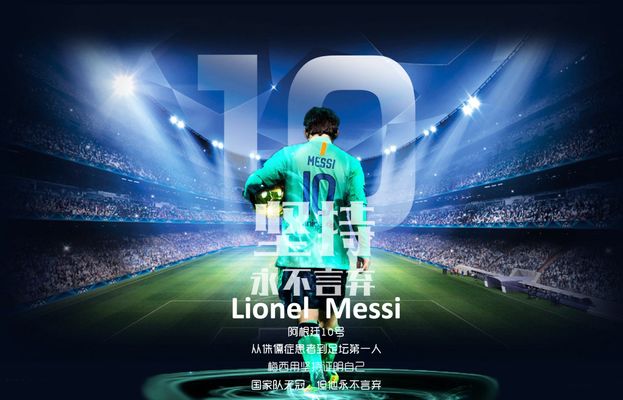 关键比赛开 关键比赛开