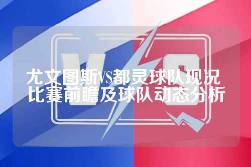 要继续吗 要继续吗